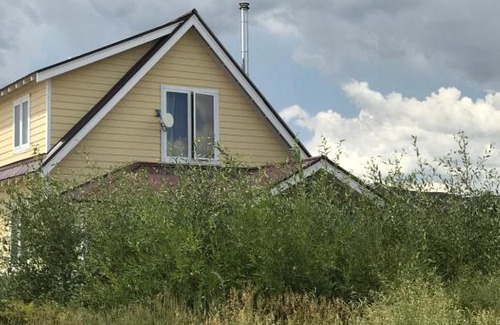 Gunnison Apartamento | Casa Wildflower