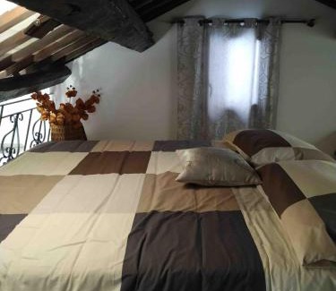 Comacchio Apartamento | CasaLina