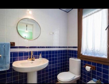 Villacorza Casa | Casas Rurales La Niña A