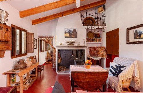 Huerta de Arriba Casa | Casica de Perintín