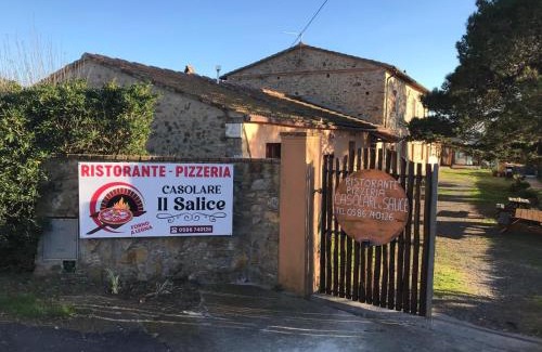 Nibbiaia Apartamento | Casolare con piscina 2