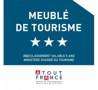 Fourchambault Apartamento | Cassiopée 3*