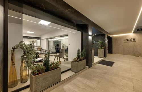 Ioannina Apartamento | Cens Gold Luxury Suites