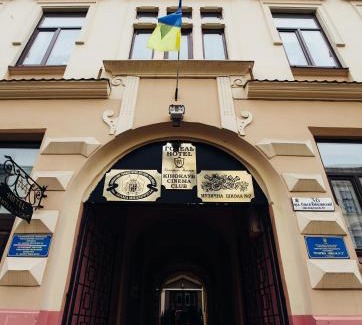 Chernovtsy Hotel | Central Magnat Cinema