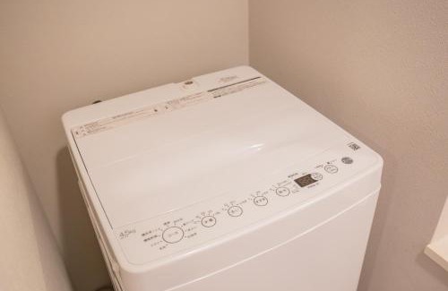 Tomigaya Apartamento | Central Yoyogi Guesthouse Y0YG