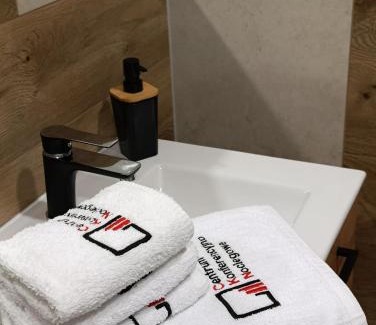 Wytrzyszczka Apartamento | Centrum Konferencyjno-Noclegowe