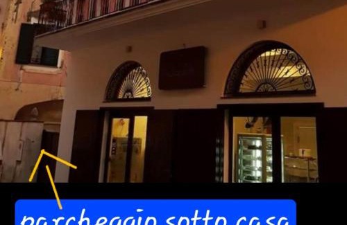 Cetara Casa | Cerasella