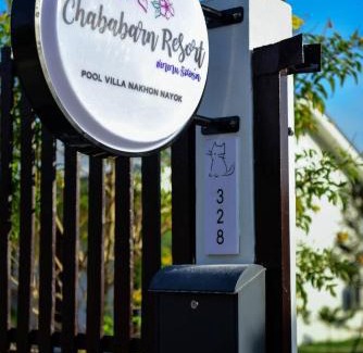 Nakhon Nayok Casa | Chababarn Resort & Pool villa