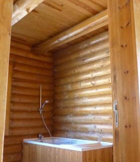 Saint-Pierre-dels-Forcats Chalet De Esquí | CHALET DE L'OURS