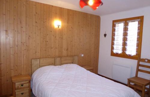 Champagny-en-Vanoise Apartamento | Chalet spacieux avec terrasse, proche commerces et télécabine, garage et parking inclus - FR-1-464-37