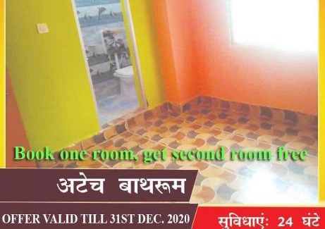 Deoghar Casa | Chandralay Baidyanath darshan