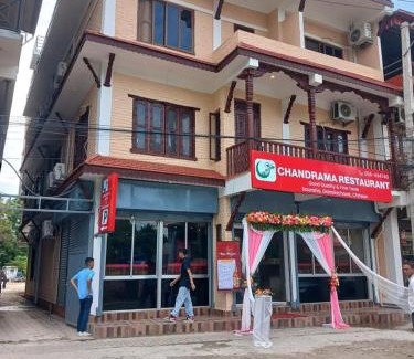 Sauraha Hotel | Chandrama Hotel and Restaurant