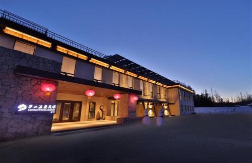 Changbai Mountain North Slope Casa | Changbai Hillside north slope Hot Spring Inn