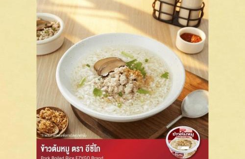 Sai Khao Apartamento | Chanita Poolvilla Soidao