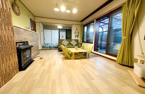 Shiraoi Casa | Chano Onsen House 温泉付き