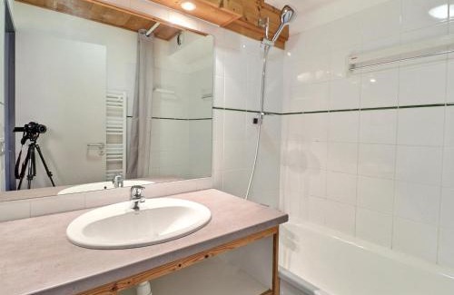 La Perriere Apartamento | Charmant 2 pièces à La Tania, skis aux pieds - 4 pers, balcon, proche commerces et ESF - FR-1-182A-21