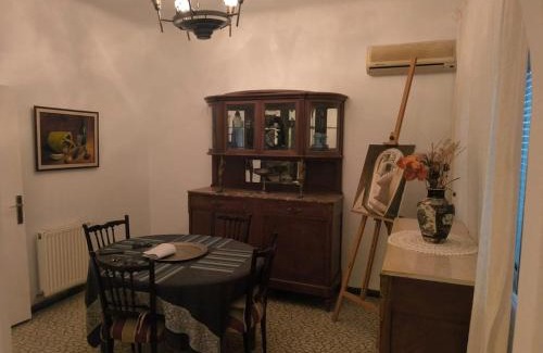 Amilcar Apartamento | Charmant Appart Punique au Cœur de Carthage