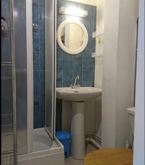 Amelie-les-Bains-Palalda Apartamento | Charmant Studio à Amélie Les Bains (AB Studio)