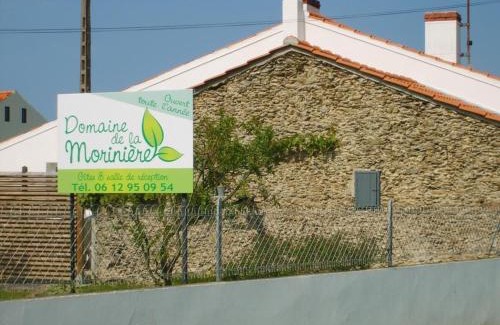 Commequiers Casa | Charmant gîte 2 pers avec terrasse privative et proche Vélo Rail - FR-1-426-466