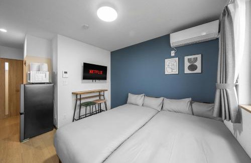 Ikutora Apartamento | Charmant