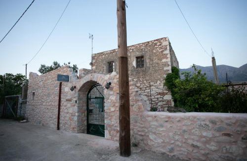 Charouda Casa | Charouda country house