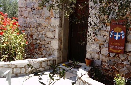 Charouda Casa | Torre de piedra de Charouda
