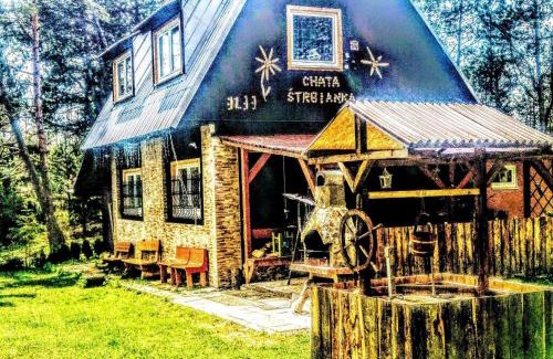 Tatranska Strba Casa | Chata Štrbianka Tatranska Štrba