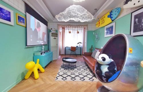 Chengdu City Centre Apartamento | Chengdu city center Tianfu Square Kuanzhai Alley People's Park subway post-modern design 85 square meters 2 bedrooms 1 living room design B&B HD cinema family suite