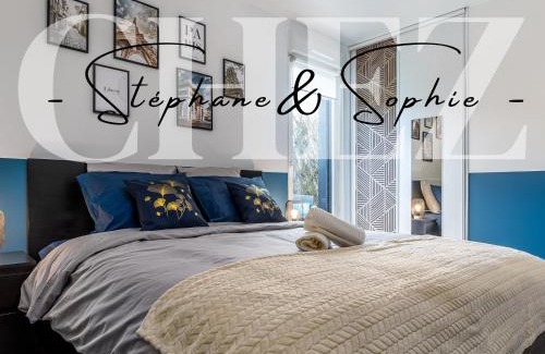 Montevrain Apartamento | Chez Stéphane & Sophie - 10min DisneyLand, Free Parking, Big Garden