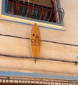 Tamraght Hotel | Chic Surf House