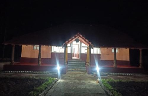 Sangameswarpet Casa | chikkamagaluru coffeekanahomestay