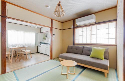 Konohana Villa | Chikyuutabikazoku USJ ANNEX
