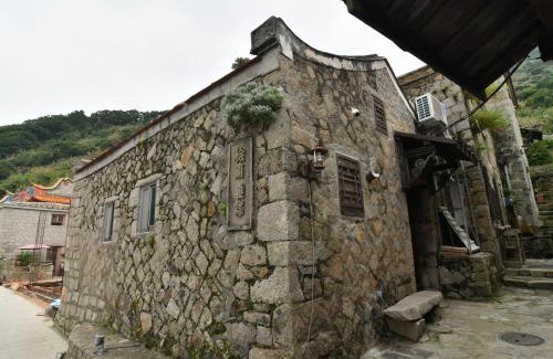 Beigan Casa | Chinbe D.S House 2