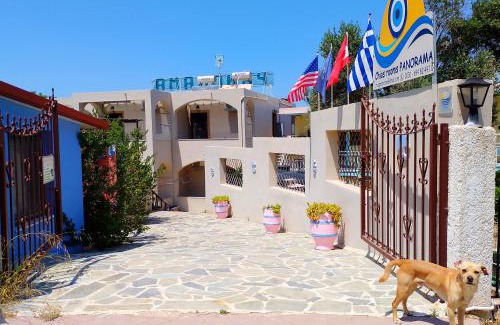 Karfas Apartamento | Chios Panorama