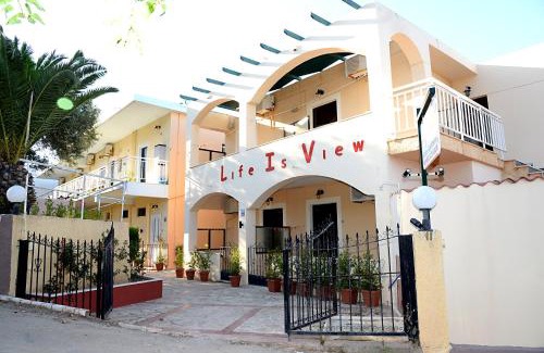 Karfas Apartamento | Chios Rooms MyView
