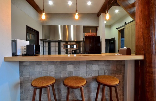 Furano Chalet De Esquí | Chise Fukuro