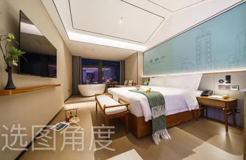 Jiang Bei Hotel | Chongqing Xingcheng Chengyijing Hotel Management Co., Ltd