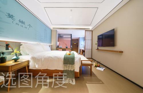 Jiang Bei Hotel | Chongqing Xingcheng Chengyijing Hotel Management Co., Ltd