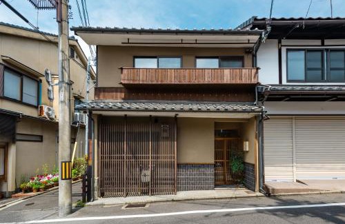 Sannenzaka Ninenzaka Casa | Choya Chawanzaka Machiya House