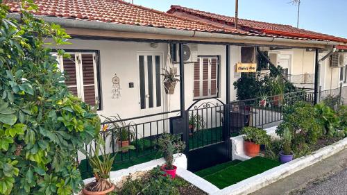 Nafpaktos Casa | Christine's House