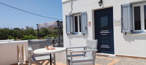 Astypalaia Apartamento | Chrysiis House 1