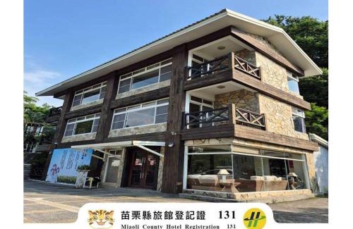 Dahu Complejo | Ci Meng Rou Resort Villa