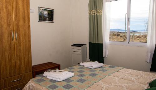 Macrozona Bahía Redonda y Primeros Faldeos Apartamento | Cielos Patagónicos Aparts