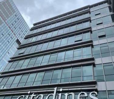 Bin Hu District Apartamento | Citadines New District Wuxi