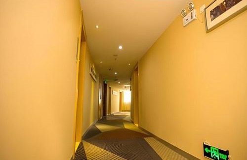 Jiangxia District Hotel | City Comfort Inn Wuhan Jiangxia