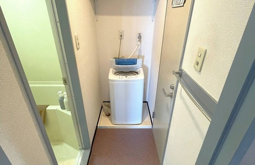 Nakano Apartamento | City view10 minutes by train to ShinjukuHigh speed WiFiGrandioso Nakano 60151Pet avaliable / Nakano-ku Tokyo