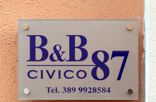 Benevento Cama Y Desayuno | Civico 87