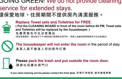 Zhongzheng Hotel | Click Hotel - Taipei Main Station Branch
