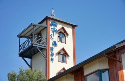 Ren'ai Casa | Cloud Falls Resort