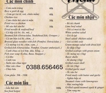 Ho Tram Cama Y Desayuno | Co Tu's Homestay - Mui Ne